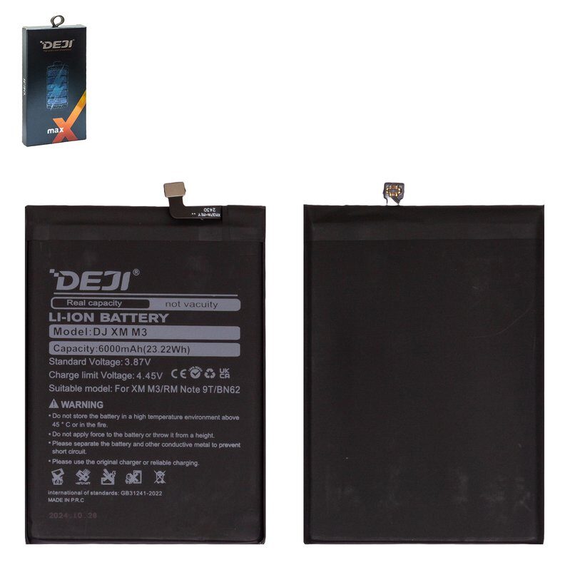 Акумулятор Deji BN62 для Xiaomi Poco M3