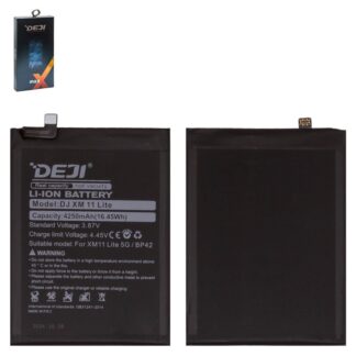 Акумулятор Deji BP42 для Xiaomi Mi 11 Lite 1×1 шт.