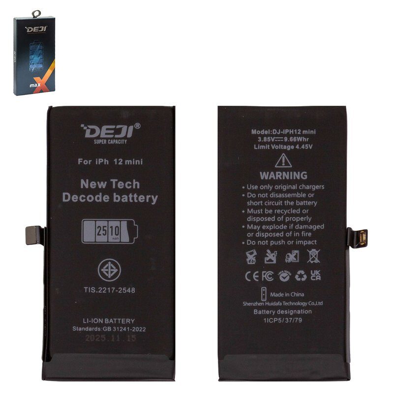 Акумулятор Deji для Apple iPhone 12 mini