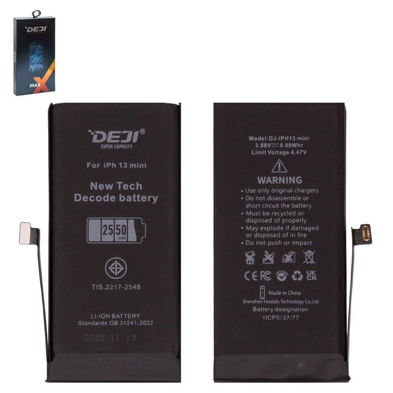 Акумулятор Deji для Apple iPhone 13 mini