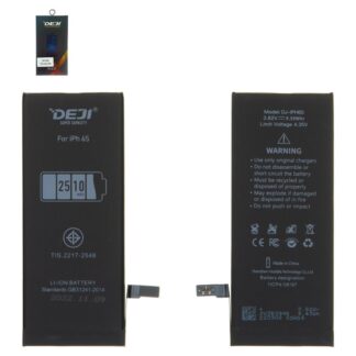 Акумулятор Deji для Apple iPhone 6S (2510 mAh) Збільшена ємність