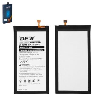 Акумулятор Deji для Samsung Galaxy S10 Plus (G975) 4100 mAh 3.85V