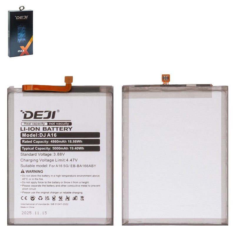 Акумулятор Deji EB-BA166ABY для Samsung A165 Galaxy A16
