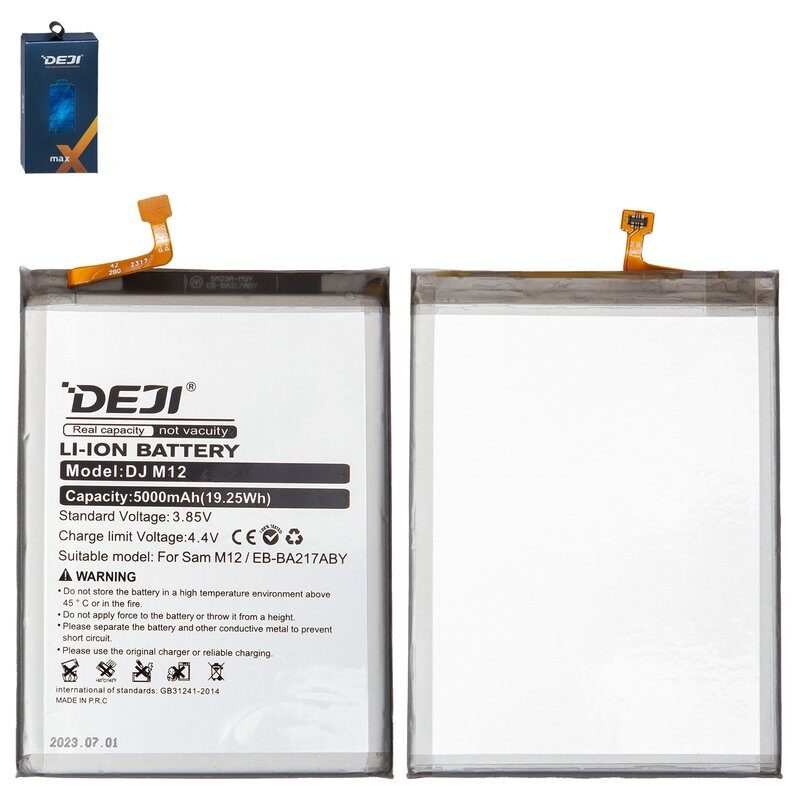 Акумулятор Deji EB-BA217ABY для Samsung Galaxy A04s/A13/A21s, Li-ion