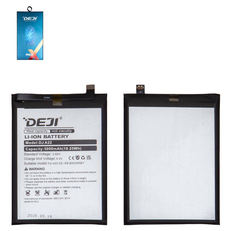 Акумулятор Deji EB-BA336ABY/EB-BA536ABY для Samsung A33 5G, A53 5G