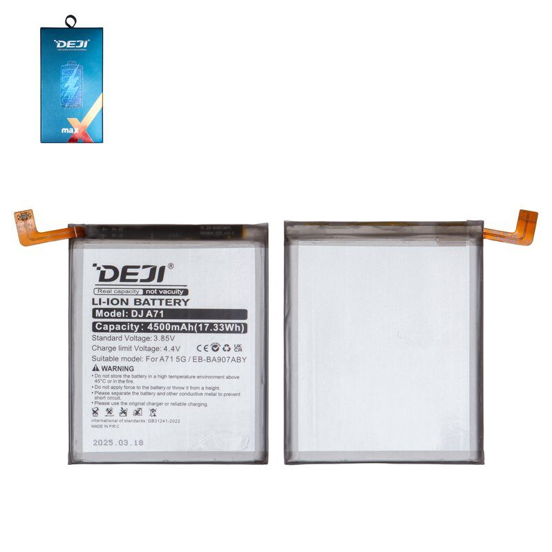 Акумулятор Deji EB-BA907ABY для Samsung G770 Galaxy S10 Lite 4500 мАг