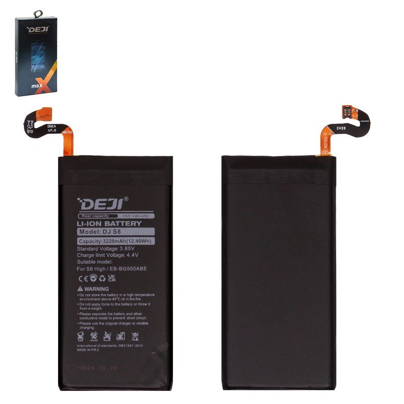 Акумулятор Deji EB-BG950ABE/EB-BG950ABA для Samsung Galaxy S8