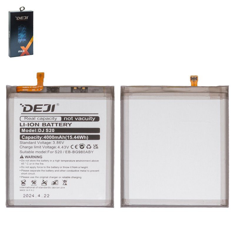 Акумулятор Deji EB-BG980ABY для Samsung Galaxy S20