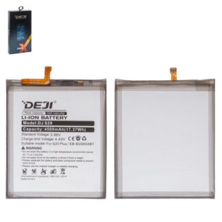 Акумулятор Deji EB-BG985ABY для Samsung G985 Galaxy S20 Plus