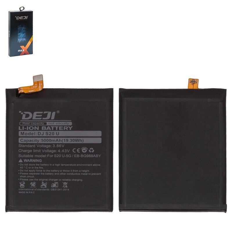 Акумулятор Deji EB-BG988ABY для Samsung Galaxy S20 Ultra 5G
