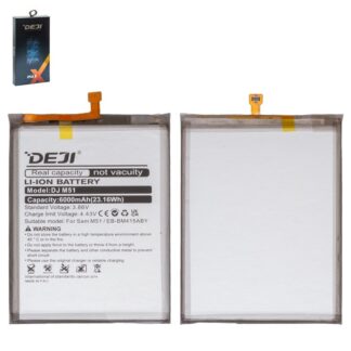 Акумулятор Deji EB-BM415ABY для Samsung Galaxy M51