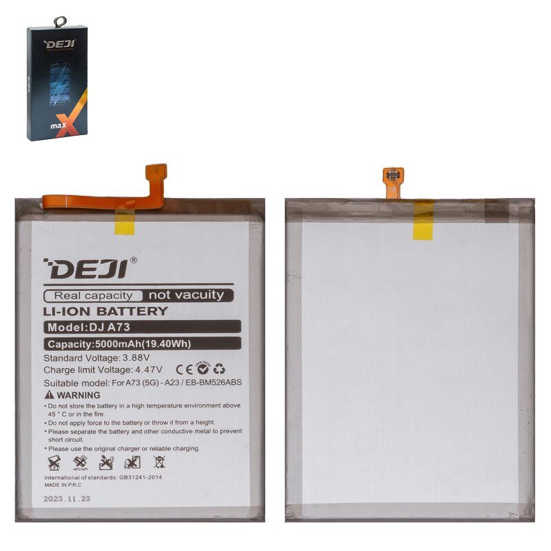Акумулятор Deji EB-BM526ABS для Samsung A235 Galaxy A23