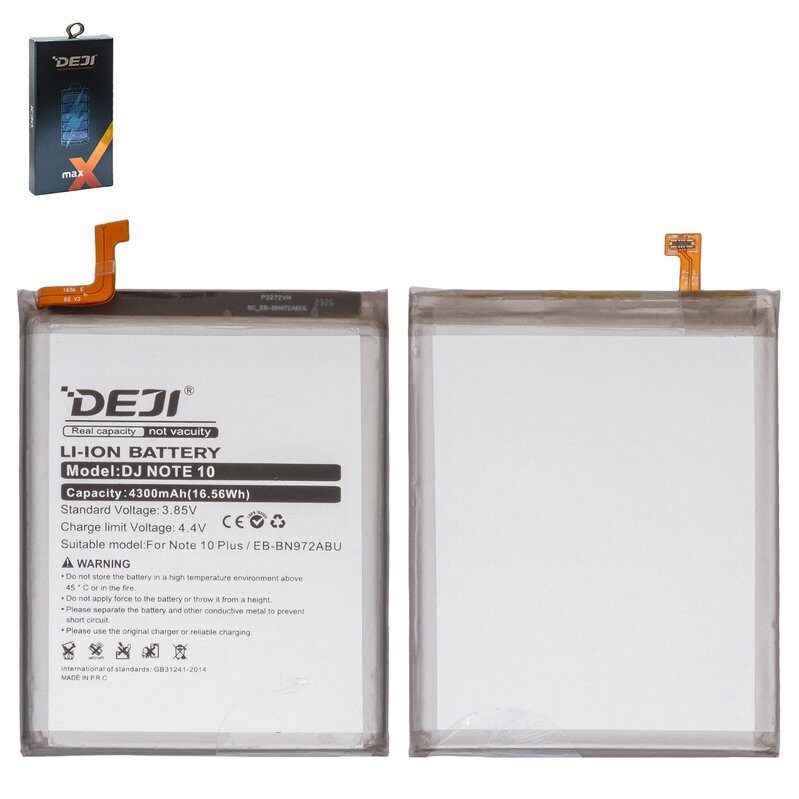 Акумулятор Deji EB-BN972ABU для Samsung Galaxy Note 10 Plus