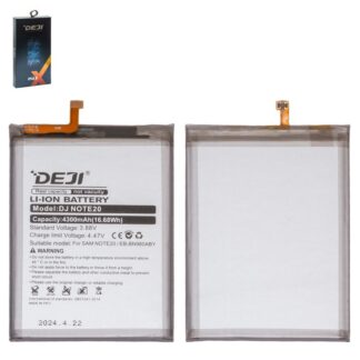 Акумулятор Deji EB-BN980ABY для Samsung Galaxy Note 20