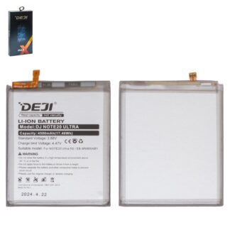 Акумулятор Deji EB-BN985ABY для Samsung Galaxy Note 20 Ultra
