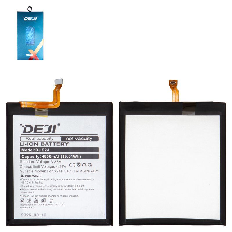 Акумулятор Deji EB-BS926ABY для Samsung S926 Galaxy S24 Plus
