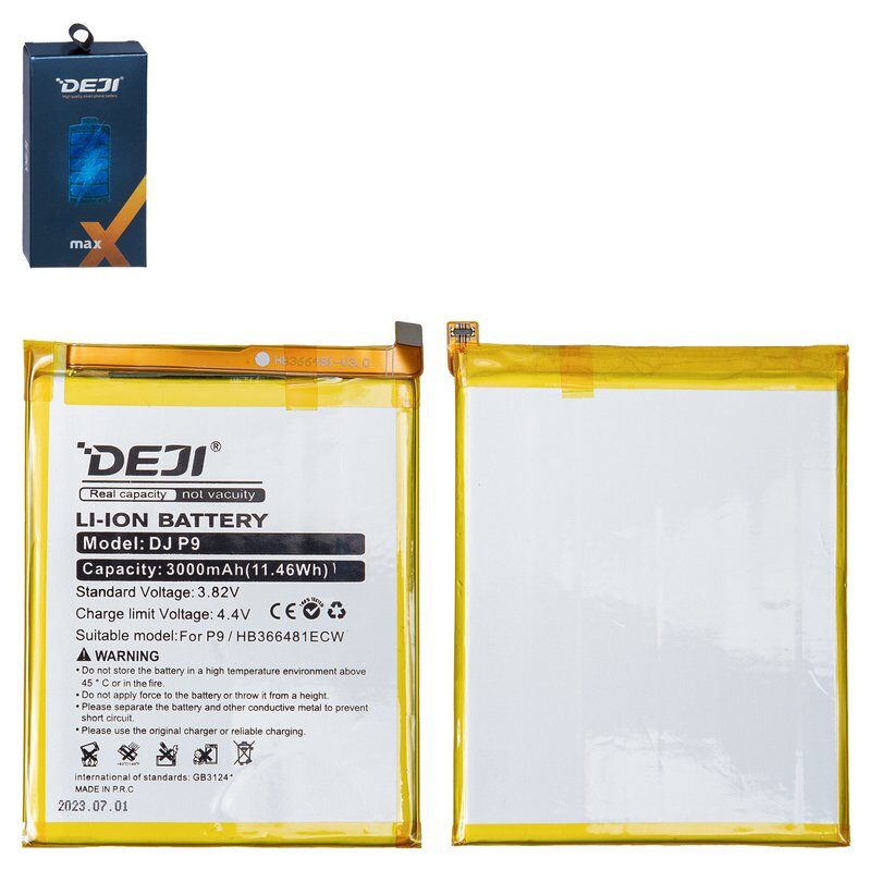 Акумулятор Deji HB366481ECW для Huawei P Smart