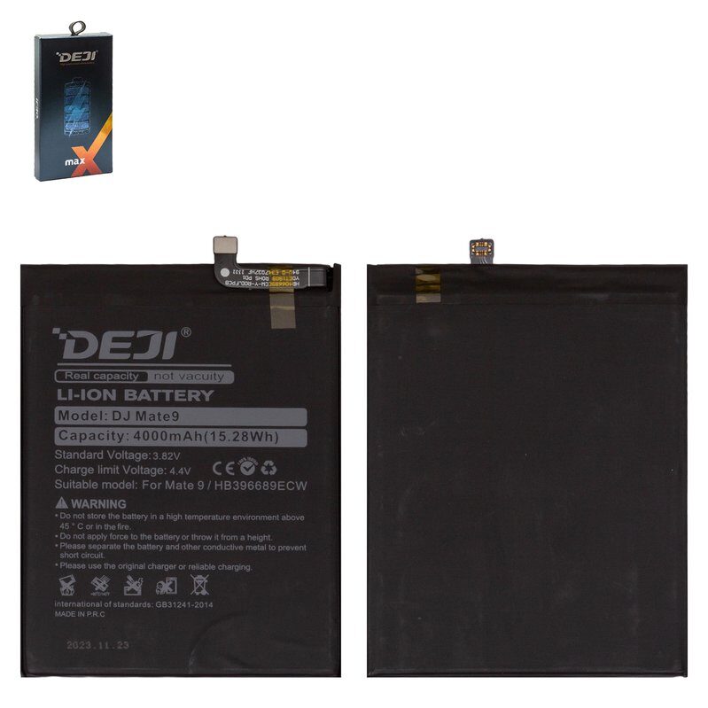 Акумулятор Deji HB396689ECW для Huawei Enjoy 7 Plus