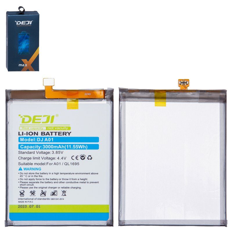 Акумулятор Deji QL1695 для Samsung A015 Galaxy A01 3000 мАг