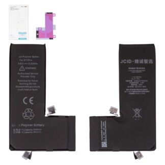 Акумулятор для Apple iPhone 11 Pro Jcid, Li-Polymer, 3400 мАг