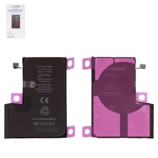 Акумулятор для Apple iPhone 12 Pro Max Jcid Li-Polymer