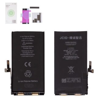Акумулятор для Apple iPhone 12 та iPhone 12 Pro