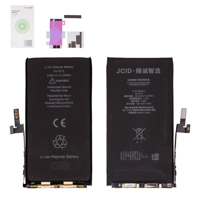 Акумулятор для Apple iPhone 13 Jcid