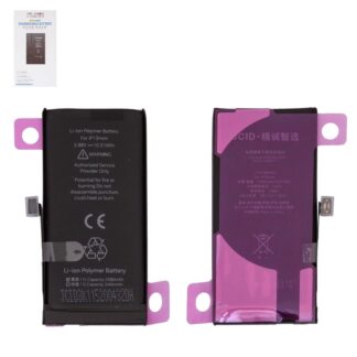 Акумулятор для Apple iPhone 13 mini