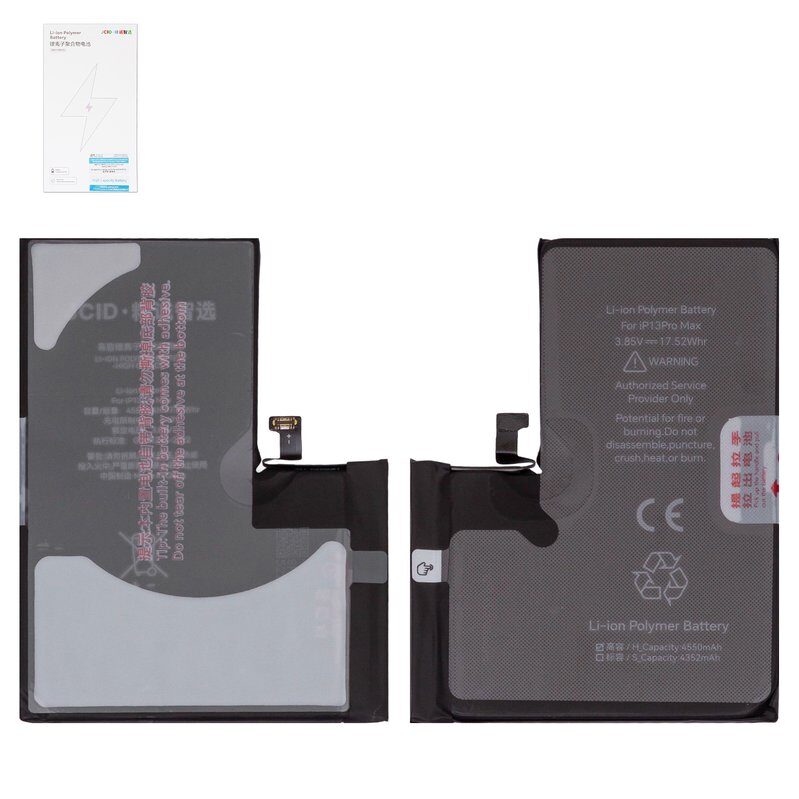 Акумулятор для Apple iPhone 13 Pro Max, Jcid, Li-Polymer, 4550 мАг