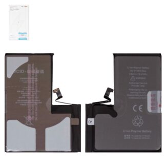 Акумулятор для Apple iPhone 14 Pro Max Jcid
