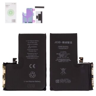 Акумулятор для Apple iPhone 14 Pro Max Jcid