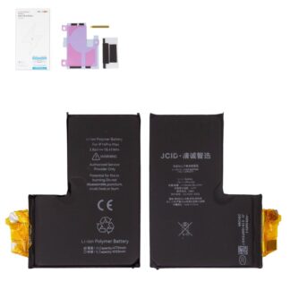 Акумулятор для Apple iPhone 14 Pro Max Jcid