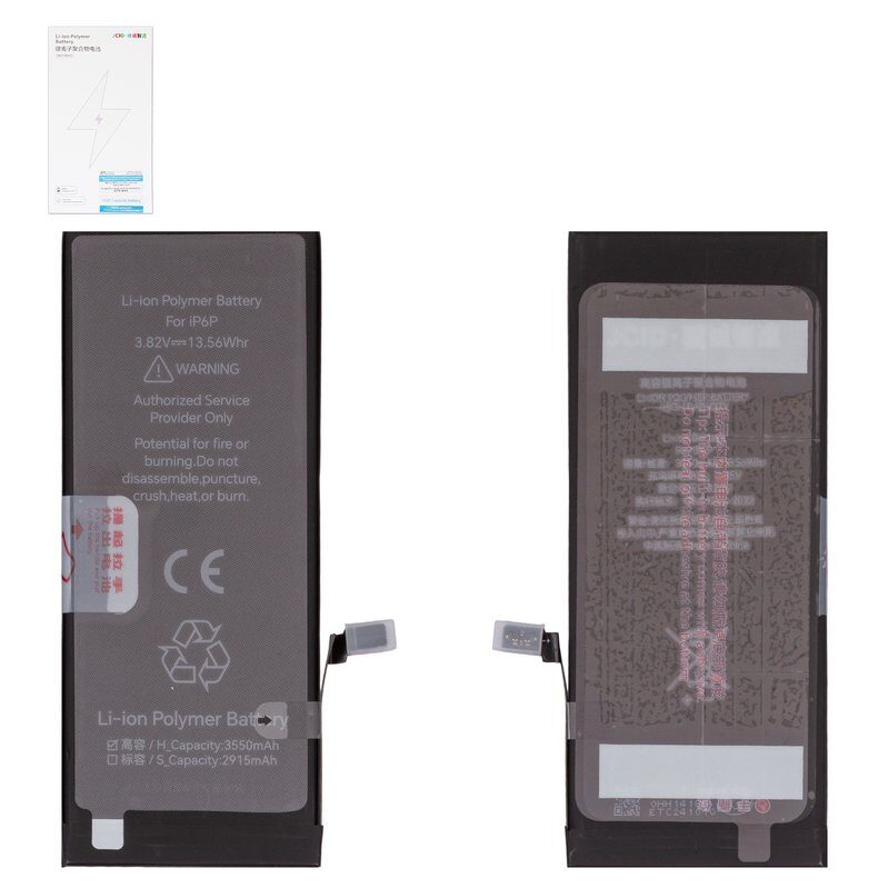 Акумулятор для Apple iPhone 6 Plus Jcid, Li-Polymer, 3550 мАг