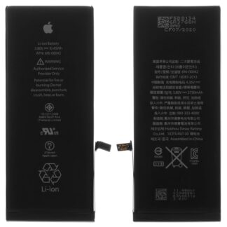 Акумулятор для Apple iPhone 6S Plus 2750 mAh Li-ion 3.82V, High Copy