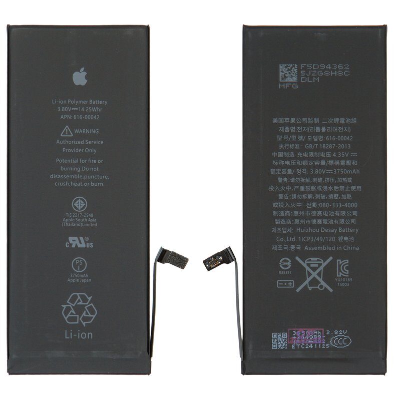Акумулятор для Apple iPhone 6S Plus 3750 mAh Li-ion 3.8V