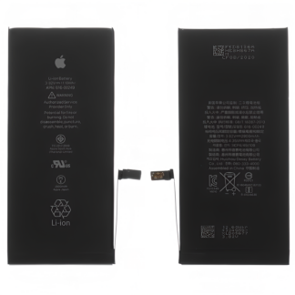 Акумулятор для Apple iPhone 7 Plus 2900 mAh, Original IC