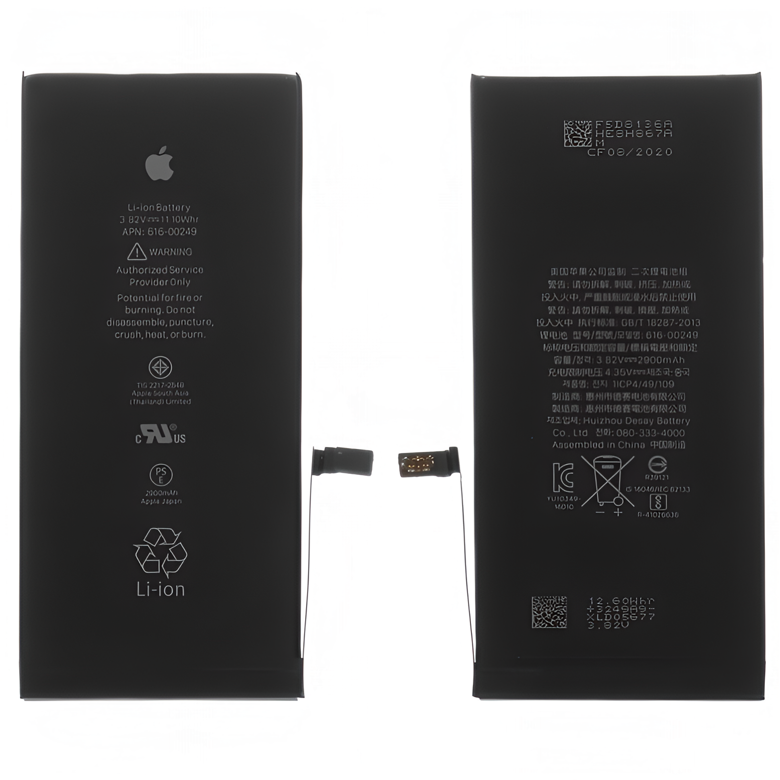 Акумулятор для Apple iPhone 7 Plus 2900 mAh, Original IC