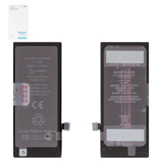 Акумулятор для Apple iPhone 8 2300 mAh, посилена батарея