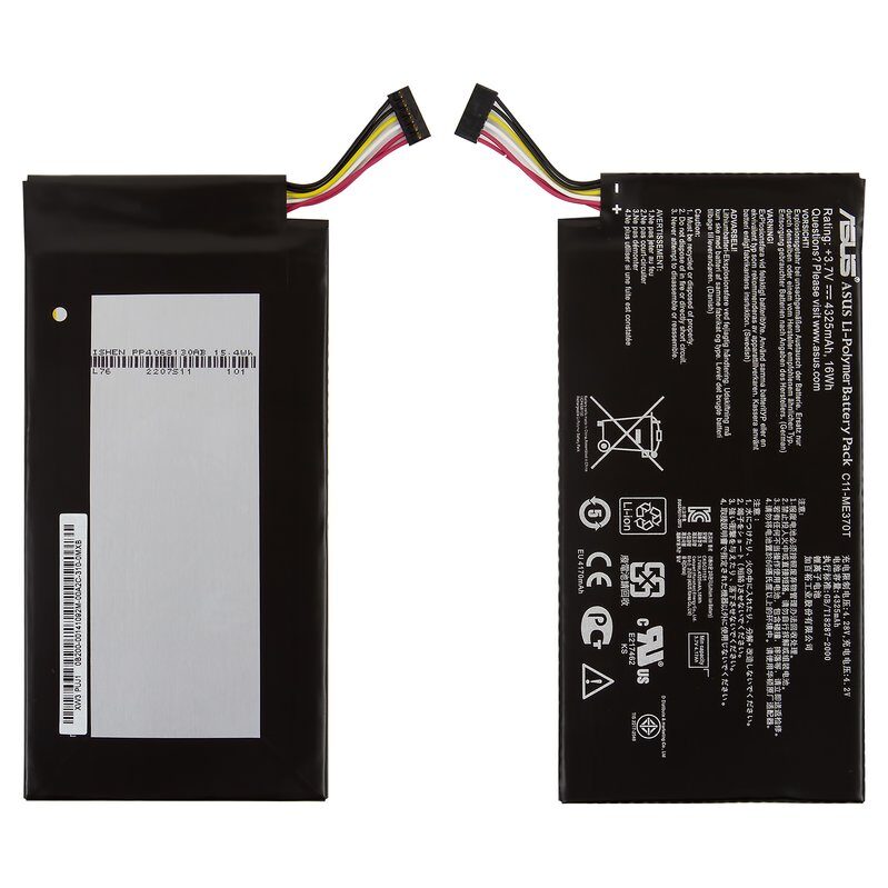 Акумулятор для Asus Nexus 7 google, Li-Polymer (ME370T)