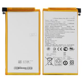 Акумулятор для Asus ZenPad C 7.0 Z170C Wi-Fi (C11P1429)