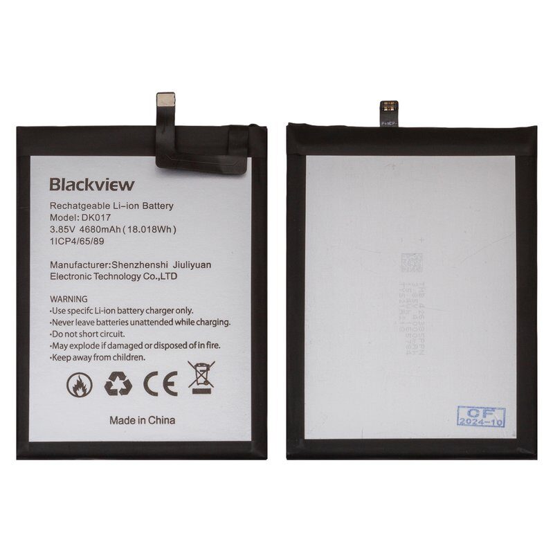 Акумулятор для Blackview A80 Plus та A80 Pro 4680 мАг (DK017)