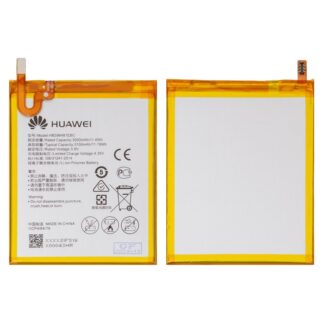 Акумулятор для Huawei G8, GR5, Honor 5A, Honor 5X, Y6 II HB396481EBC