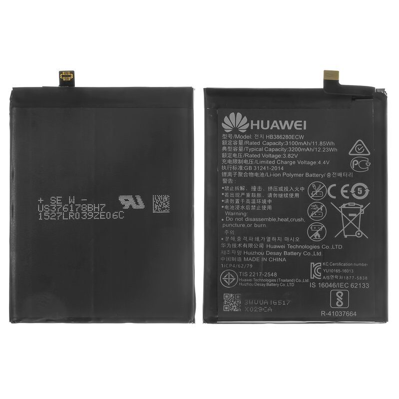 Акумулятор для Huawei Honor 9 P10 (HB386280ECW)