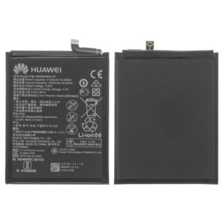 Акумулятор для Huawei Mate 20 Pro та P30 Pro HB486486ECW