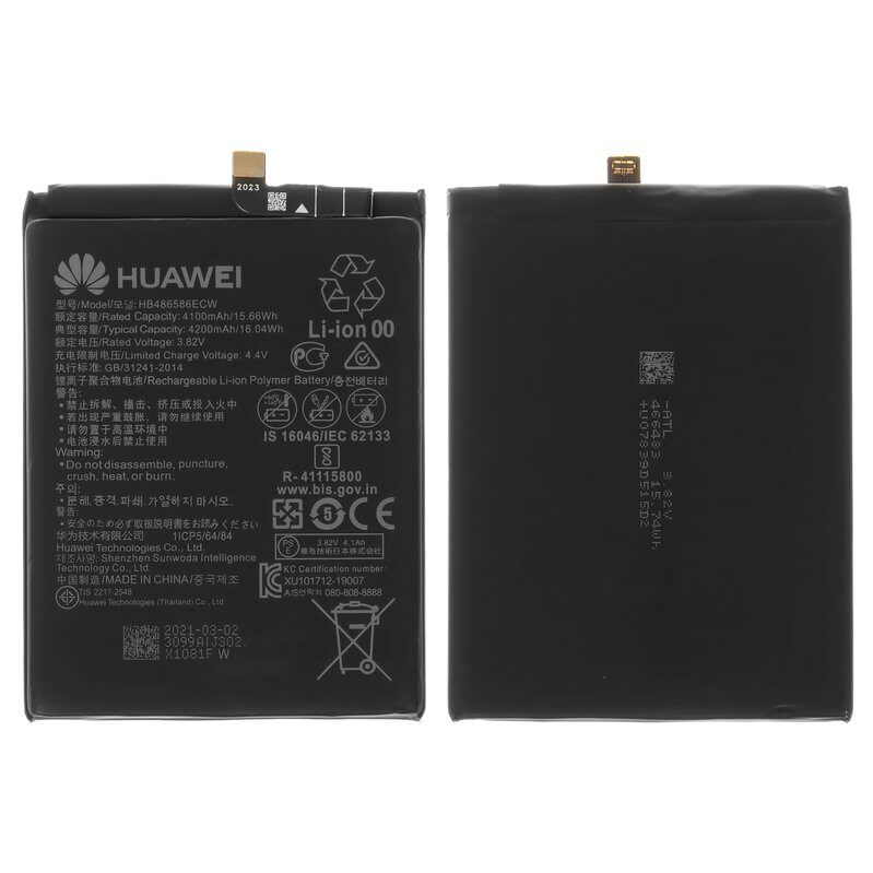 Акумулятор для Huawei Mate 30 Nova 7i P40 Lite HB486586ECW