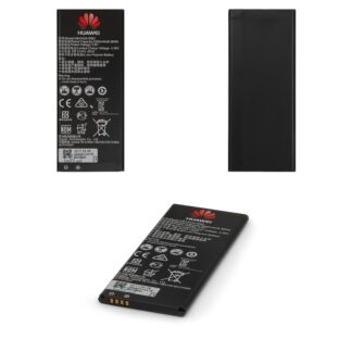 Акумулятор для Huawei Y5 II HB4342A1RBC