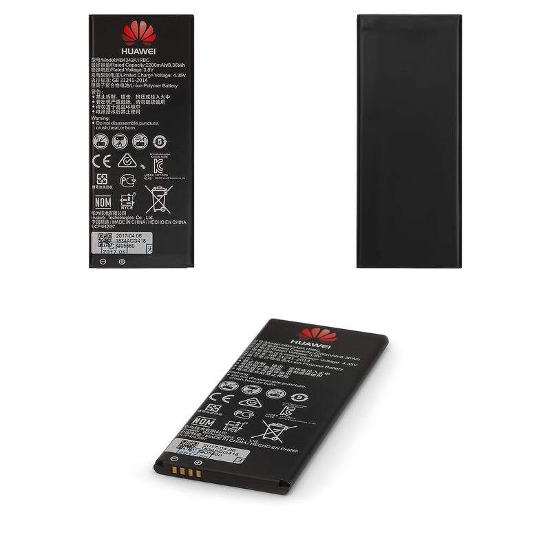 Акумулятор для Huawei Y5 II HB4342A1RBC