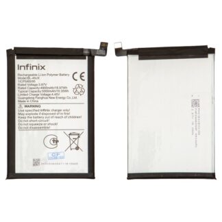 Акумулятор для Infinix Hot 30, Note 10 Pro (X6881)