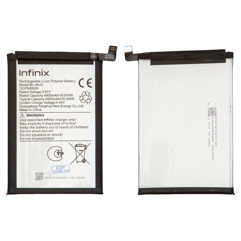Акумулятор для Infinix Hot 30, Note 10 Pro (X6881)