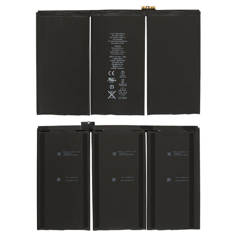 Акумулятор для iPad 3, Li-Polymer, 11560 мАг